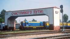 Η Λιθουανία επιτρέπει ξανά τη μεταφορά ρωσικών εμπορευμάτων προς το Καλίνινγκραντ