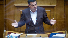 Πόθεν έσχες - Αλέξης Τσίπρας: Τα εισοδήματά του στη δήλωση του 2021