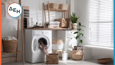 Τέσσερα απλά βήματα για πιο οικονομικό πλύσιμο ρούχων/πιάτων