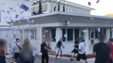 Έφοδος του Ρουβίκωνα στην πρεσβεία των ΗΠΑ στην Αθήνα