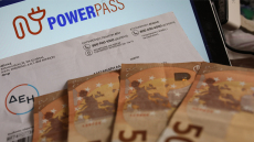 Power pass: Σήμερα ξεκινούν οι πληρωμές - 1,9 εκατ. φυσικά πρόσωπα θα δουν χρήματα στους λογαριασμούς