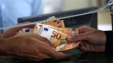 Πώς πληρώνεται η αργία του Δεκαπενταύγουστου