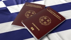 Το ελληνικό διαβατήριο μπαίνει στο Gov.gr Wallet