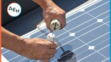 Net metering: Τι είναι και πώς βοηθά στην εξοικονόμηση ενέργειας και χρημάτων