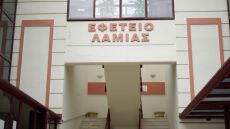 Συμβούλιο Εφετών Λαμίας: Αρνητική η απόφαση για την υφ’ όρον αποφυλάκιση του «τοξοβόλου» του Συντάγματος