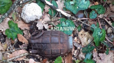 Γαλαξίδι: Πολίτης βρήκε χειροβομβίδα δίπλα σε παιδικό σταθμό