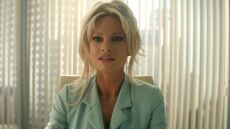 Λίλι Τζέιμς: Μιλάει για το sex tape της Πάμελα Άντερσον - «Μαρτύριο να παραβιάζουν τη ζωή σου»