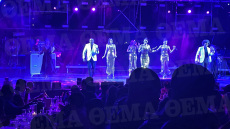 Μύκονος: 2.000 άτομα, celebrities και ξένοι κροίσοι στο μεγάλο πάρτι στην Ψαρού - Βίντεο και φωτογραφίες