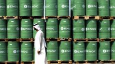 Σαουδική Αραβία: Άλμα 90% στα κέρδη από το πετρέλαιο της Aramco