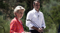 Φον ντερ Λάιεν για το τέλος της ενισχυμένης εποπτείας: Η Ευρώπη πάντα στο πλευρό της Ελλάδας