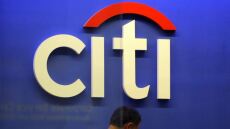 Βρετανία: Η Citi «βλέπει» τον πληθωρισμό να εκτοξεύεται στο 18% στις αρχές του 2023