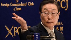 Ιαπωνία: Η κυβέρνηση καλεί τους αξιωματούχους να επανεξετάσουν τις σχέσεις τους με την Εκκλησία της Ενοποίησης