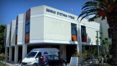 Κεφαλονιά: Δίνουν επίδομα ενοικίου €500 σε γιατρούς που θα καλύψουν κενές θέσεις στο νοσοκομείο Αργοστολίου 