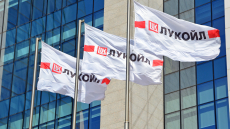 Το Ιράκ συζητά εξάμηνη εξαίρεση από τις αμερικανικές κυρώσεις σε βάρος της Lukoil