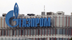 Πωλητήριο σε ξενοδοχεία και θέρετρα βάζει η Gazprom μετά τις πρώτες ζημιές εδώ και 25 χρόνια