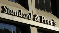 Standard & Poor’s: Αναβαθμίζει την πιστοληπτική ικανότητα της Κύπρου