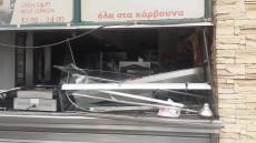 Βόλος: Δύο τραυματίες από έκρηξη μπουκάλας υγραερίου σε ψητοπωλείο - Δείτε φωτογραφίες