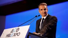 Εκλογικός νόμος: Στη ΔΕΘ την Κυριακή θα ανοίξει τα χαρτιά του ο Μητσοτάκης