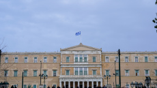 Πτώση εννέα θέσεων καταγράφει η Ελλάδα στη φετινή μελέτη του Δείκτη Οικονομικής Ελευθερίας