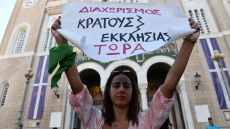 Μητρόπολη Αθηνών: Συγκέντρωση διαμαρτυρία για την εγκύκλιο κατά των αμβλώσεων