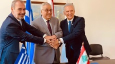 Μνημόνιο συνεργασίας Ελλάδας – Λιβάνου – Κύπρου στον τομέα της Διασποράς