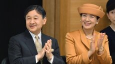 Ιαπωνία: Το αυτοκρατορικό ζεύγος θα παραστεί στην κηδεία της βασίλισσας Ελισάβετ