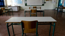 Πάτρα: 15χρονος εξωσχολικός έκαψε με τσιγάρο το χέρι μαθήτριας σε σχολείο