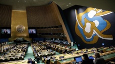 ΟΗΕ - «Χαστούκι» στην Τουρκία από την ΕΕ: «Η ελληνική μειονότητα στα πρόθυρα εξαφάνισης»