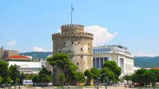 Θεσσαλονίκη: Ανάμεσα στις τρεις καλύτερες πόλεις  παγκοσμίως για τους ψηφιακούς νομάδες