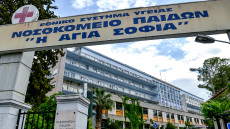 Μεσσηνία: Με βαριές κρανιοεγκεφαλικές κακώσεις και μώλωπες νοσηλεύεται το τεσσάρων μηνών βρέφος στο «Αγία Σοφία» 