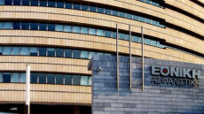 Εθνική Ασφαλιστική: Τα ορόσημα της συμφωνίας με την Τράπεζα Πειραιώς και η διαδικασία danish compromise