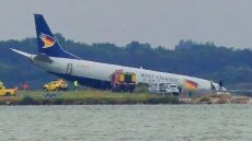 Γαλλία: Ατύχημα με εμπορικό αεροσκάφος - Βγήκε από τον διάδρομο προσγείωσης και κατέληξε στο νερό