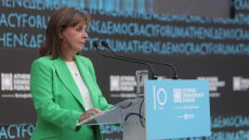 Σακελλαροπούλου: Η Δημοκρατία παραμένει ο αξεπέραστος πολιτικός και κοινωνικός μας ορίζοντας