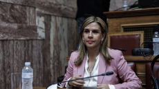 Επίθεση Ρουβίκωνα στο γραφείο της Ζωής Ράπτη