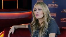 Νατάσα Θεοδωρίδου: «Παντρεύτηκα τον Φουστάνο και νομίζουν ότι ήμουν στο χειρουργικό κρεβάτι ώρες»