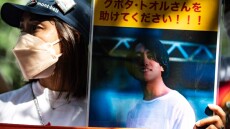 Ιάπωνας δημοσιογράφος και σκηνοθέτης καταδικάστηκε σε φυλάκιση 10 ετών στη Μιανμάρ