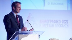 ΝΔ: Ο Μητσοτάκης βγαίνει ξανά για περιοδείες - Πρόβα τελικής ευθείας με στόχο αυτοδυναμία