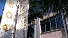 ΕΟΦ: Ανακαλείται γνωστό φάρμακο για τον διαβήτη