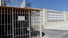 Σωφρονιστικός Κώδικας: Κατατέθηκε νομοσχέδιο για την αναμόρφωσή του - Τι αλλάζει για φυλακές και κρατουμένους