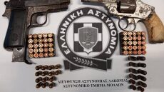 Μονεμβασιά: Γυναίκα διατηρούσε οπλοστάσιο στο σπίτι της