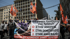 ΠΟΕ - ΟΤΑ: 24ωρη απεργία την Παρασκευή για τους εργαζόμενους του «Βοήθεια στο Σπίτι»