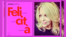 Felicità: H νέα νουβέλα της Σεμίνας Διγενή