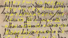 Βρέθηκε μέρος του «χαμένου» πρώτου στον κόσμο «χάρτη» του ουρανού από τον Έλληνα αστρονόμο Ίππαρχο