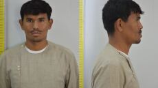 Θήβα: Στη δημοσιότητα τα στοιχεία του 31χρονου που βίαζε την 11χρονη κόρη του στη δομή φιλοξενίας - Φωτογραφίες