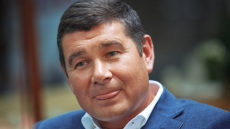 Η Βόρεια Μακεδονία χορήγησε υπηκοότητα σε Ουκρανό ολιγάρχη, που βρίσκεται στη λίστα κυρώσεων των ΗΠΑ