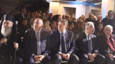 Εγκαινιάστηκε η «Οικία των Ψηφιδωτών της Σπάρτης» - Φωτογραφίες