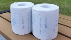 Ιαπωνία: Το χαρτί τουαλέτας, «εργαλείο» για την αποτροπή αυτοκτονιών