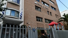 Κιβωτός του Κόσμου: «Με έβαλαν στην απομόνωση για τρεις εβδομάδες» λέει πρώην τρόφιμος