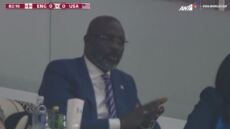 Μουντιάλ 2022: Ο Ζορζ Γουεά θαύμασε το γιο του κόντρα στην Αγγλία 