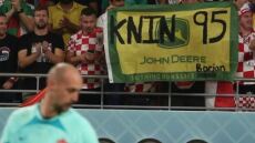  Μουντιάλ 2022: Πανό των Κροατών στο παιχνίδι με τον Καναδά με αναφορά στον εμφύλιο πόλεμο με τους Σέρβους 